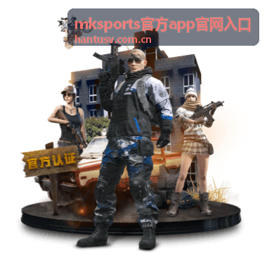 足球联赛第 26 轮直播预告封面
