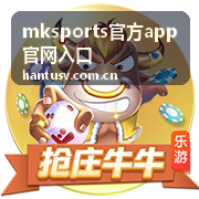 综合格斗年度巡回赛主赛夜直播预告封面