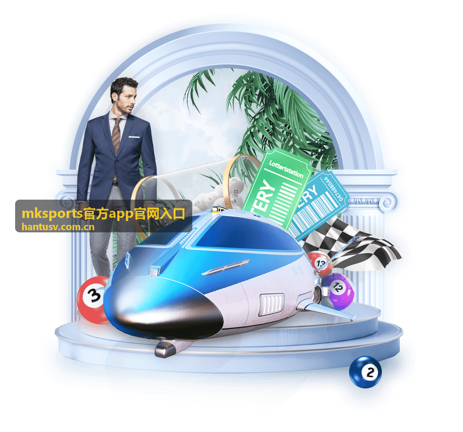 篮球常规赛收官轮直播预告封面